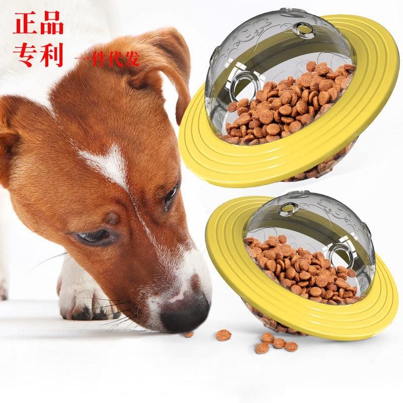 Amazon's new pet supplies gnaw bite resistant dog self-hey toy frisbee flying saucer leaking ball device dog supplies
