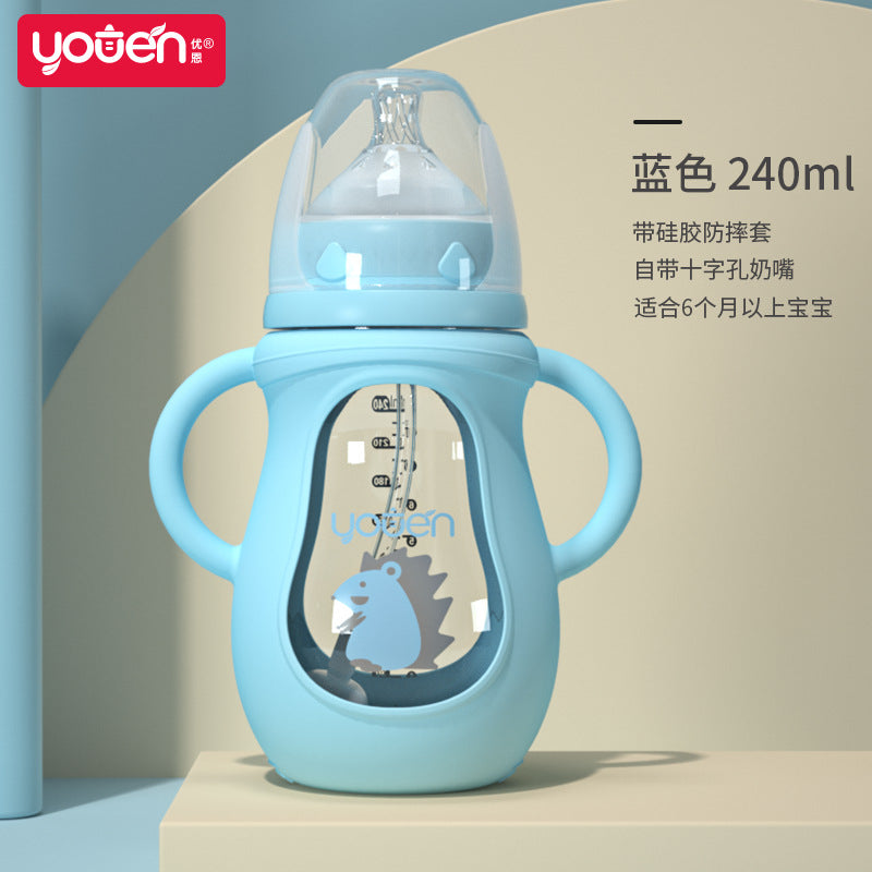 Baby glass bottle newborn wide caliber pacifier with straw silicone anti-fall cover baby feeding weaning artifact