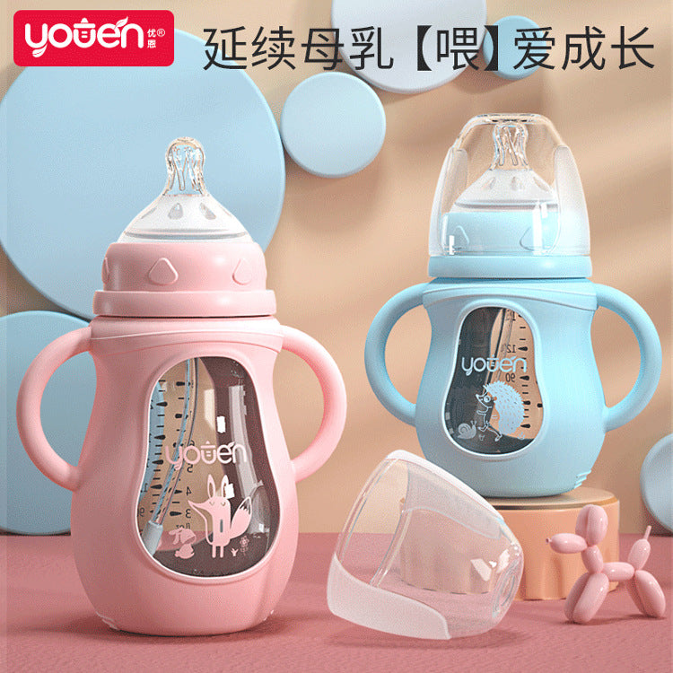 Baby glass bottle newborn wide caliber pacifier with straw silicone anti-fall cover baby feeding weaning artifact