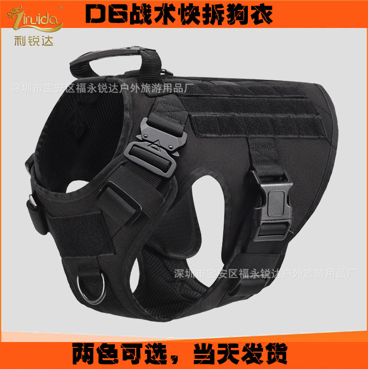 Nylon Tactical Dog Clothing Quick Release Dog Vest Pet Clothes Outdoor Dog Clothing Training Vest