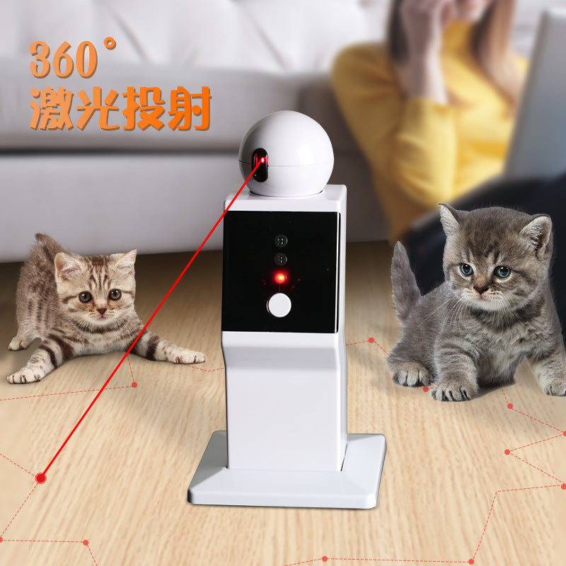Pet robot laser toy cat play smart companion laser toy self-entertainment cat toy