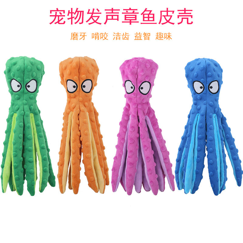 New product pet plush toy octopus skin shell dog puzzle bite resistant sounding toy octopus cat and dog supplies