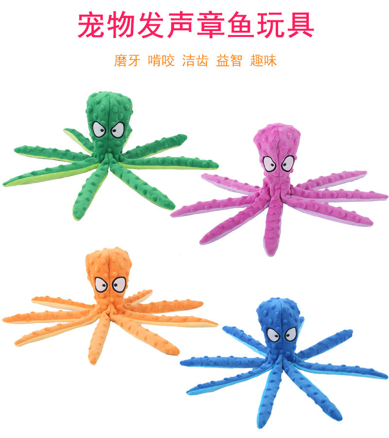 New product pet plush toy octopus skin shell dog puzzle bite resistant sounding toy octopus cat and dog supplies