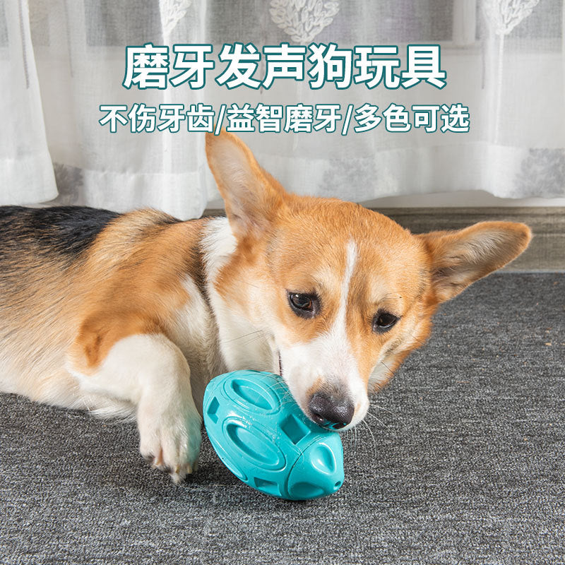 Amazon manufacturers pet dog toy ball dog chew toy chew-resistant football molar sound dog toy wholesale