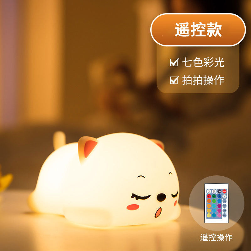 Bedroom bedside silicone night light usb rechargeable animal atmosphere light colorful remote control night light foreign trade product explosion
