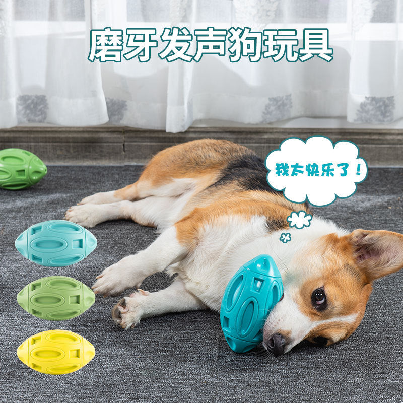 Amazon manufacturers pet dog toy ball dog chew toy chew-resistant football molar sound dog toy wholesale