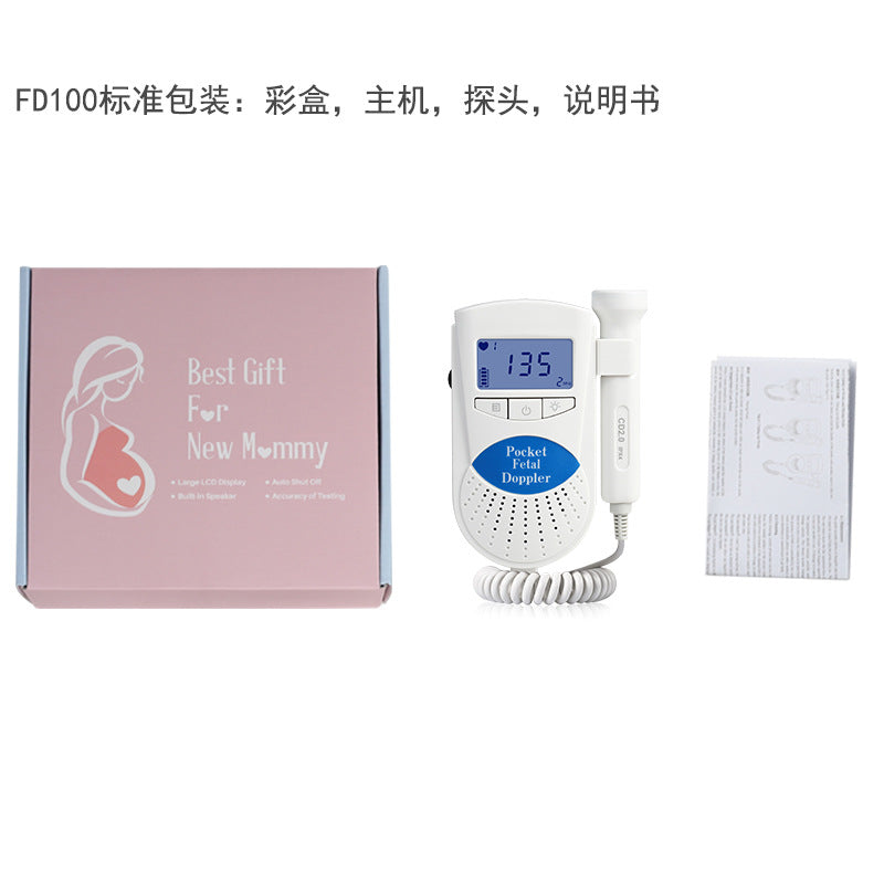 Foreign trade cross-border pregnant women home fetal heart rate Doppler non-radiation fetal heart rate monitor baby fetal heart rate monitor