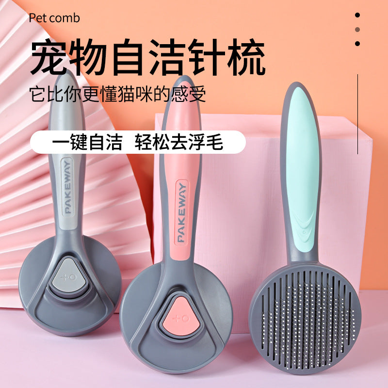 One-click hair removal massage, cat comb, pet hair removal cleaner, self-cleaning needle comb, dog-shaped pet comb