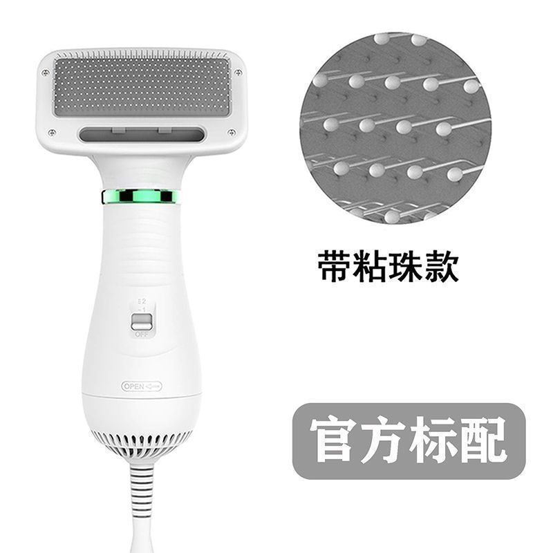 Household Portable Pet Grooming Hair Dryer With Slicker Brush Pet Cat Dog Hairbrush Dog Comb Pet Hair Dryer And Comb