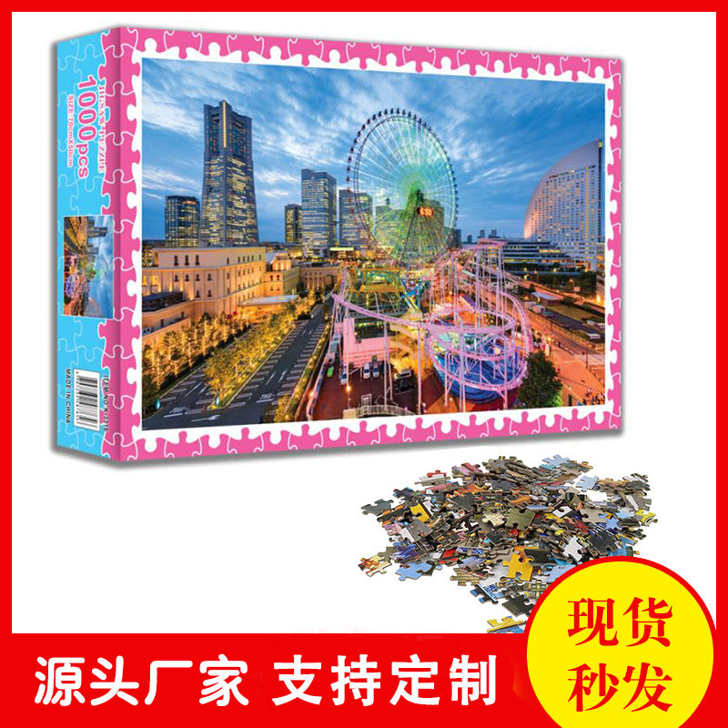 1000 piece puzzle Christmas gift Halloween toy cross-border Amazon adult landscape painting puzzle customization