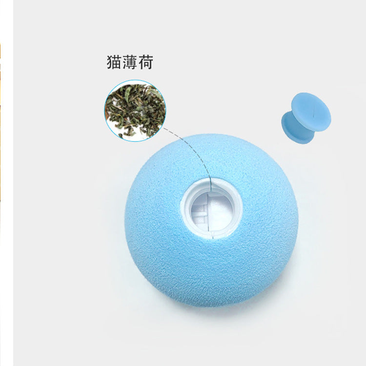 Kitten's gravitational call ball toy teasing cat ball catnip sound molar teeth bite self-healing relieve boredom pet supplies