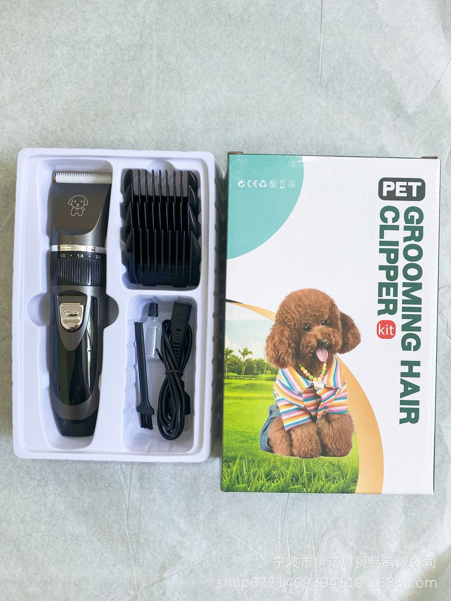Factory direct Amazon pet hair clipper hair clipper cat dog pet supplies rechargeable pet shaver K8