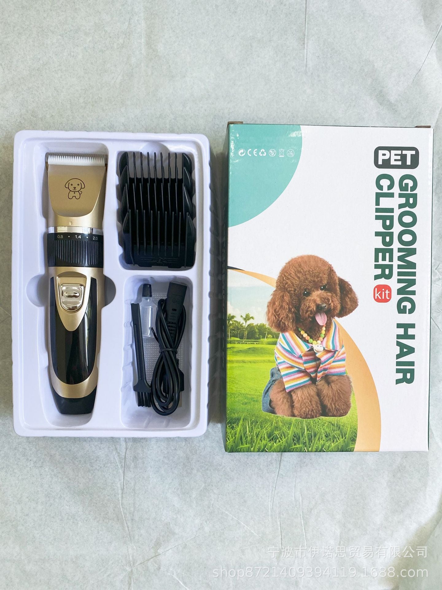 Factory direct Amazon pet hair clipper hair clipper cat dog pet supplies rechargeable pet shaver K8