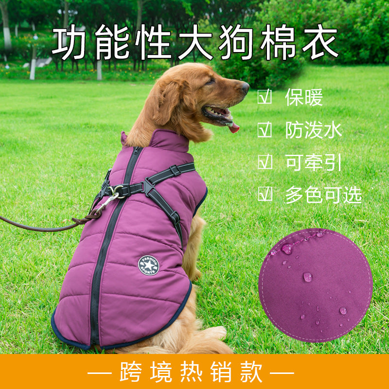 Cross-border new pet clothes reflective jackets big dog clothes autumn and winter warm dog clothes pet supplies