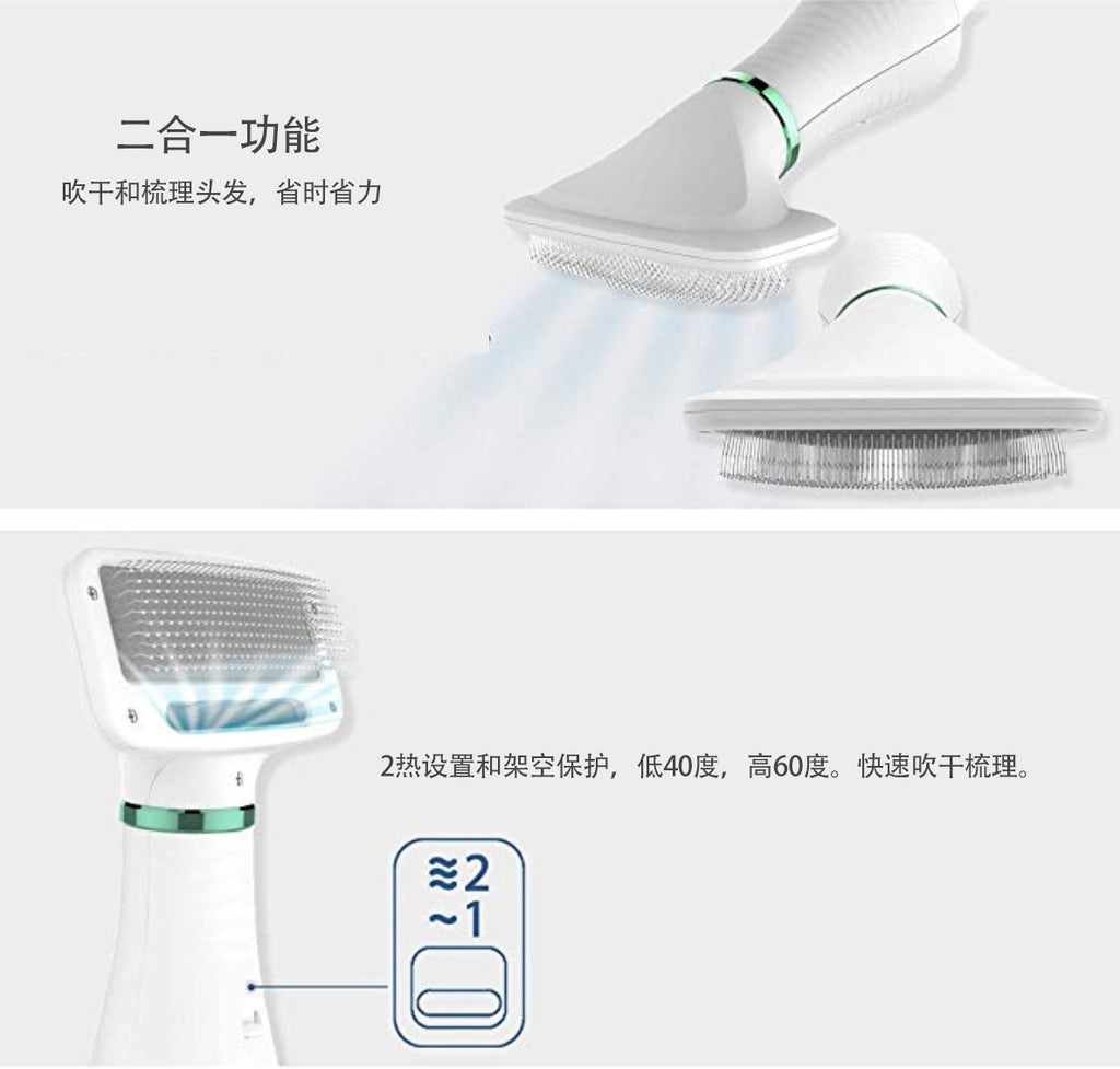 Wholesale hair pet blowing comb cats and dogs hair dryer brushing cleaning cats and dogs electric pet hair comb