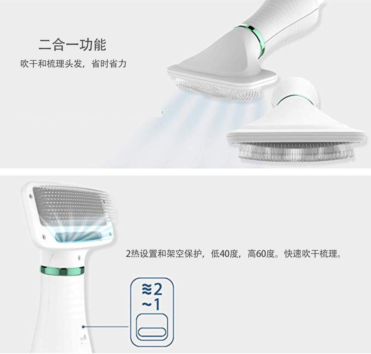 Wholesale hair pet blowing comb cats and dogs hair dryer brushing cleaning cats and dogs electric pet hair comb