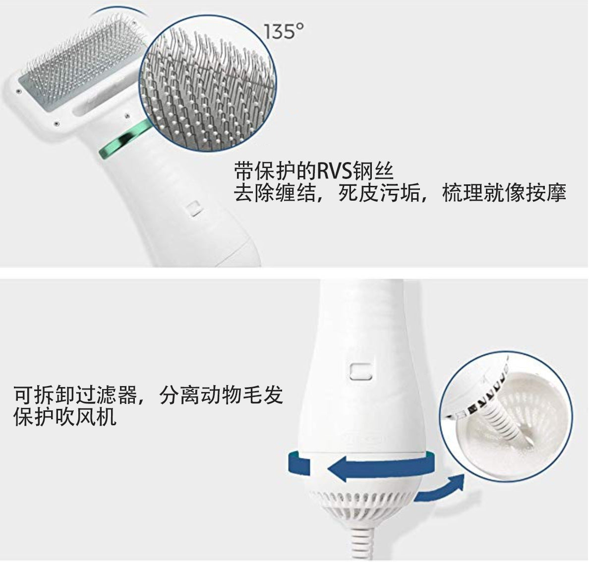 Wholesale hair pet blowing comb cats and dogs hair dryer brushing cleaning cats and dogs electric pet hair comb