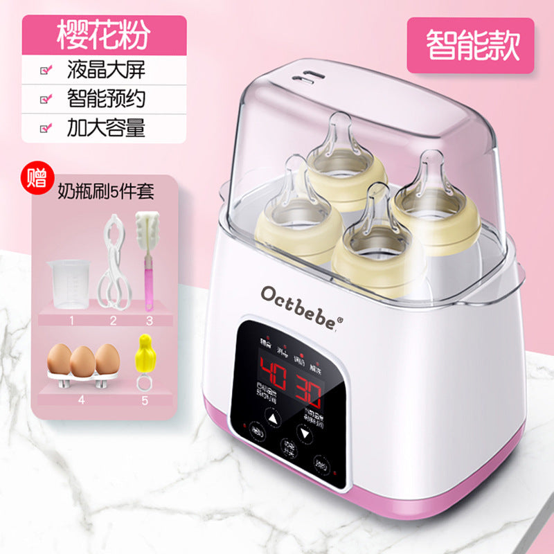 Milk warmer disinfection two in one smart milk warmer hot milk artifact baby breast milk thawing insulation heating constant temperature milk bottle