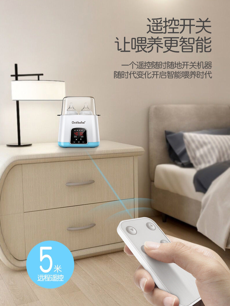 Milk warmer disinfection two in one smart milk warmer hot milk artifact baby breast milk thawing insulation heating constant temperature milk bottle