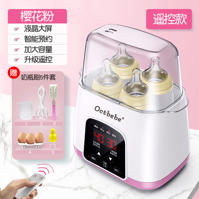Milk warmer disinfection two in one smart milk warmer hot milk artifact baby breast milk thawing insulation heating constant temperature milk bottle