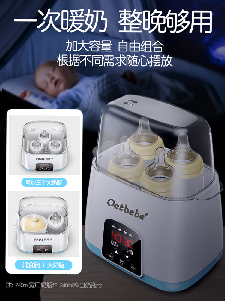 Milk warmer disinfection two in one smart milk warmer hot milk artifact baby breast milk thawing insulation heating constant temperature milk bottle