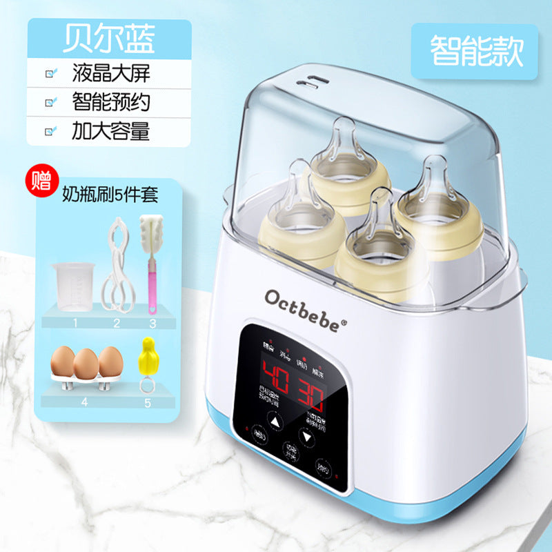 Milk warmer disinfection two in one smart milk warmer hot milk artifact baby breast milk thawing insulation heating constant temperature milk bottle