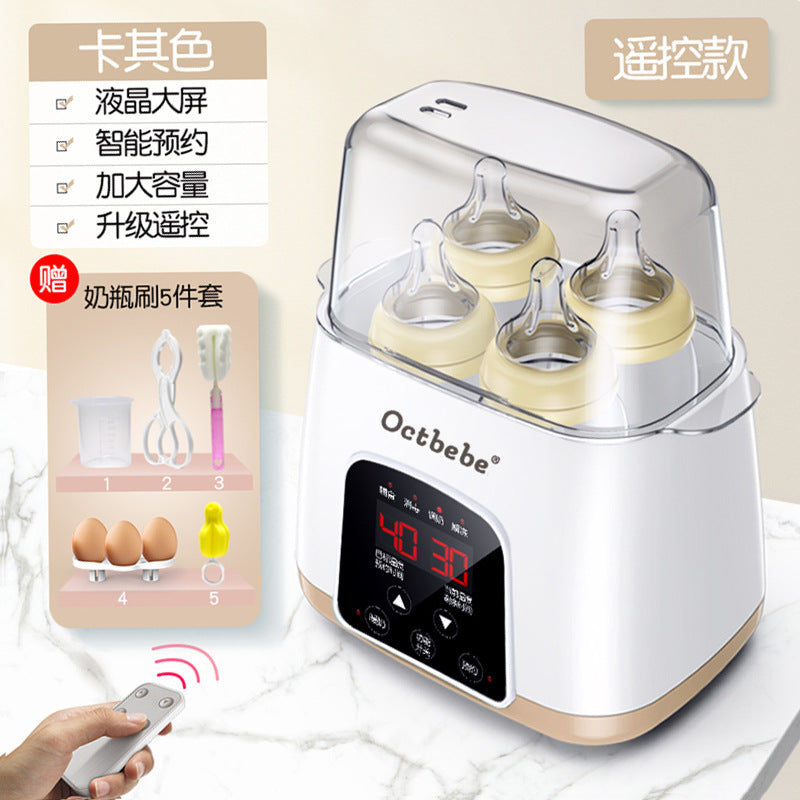 Milk warmer disinfection two in one smart milk warmer hot milk artifact baby breast milk thawing insulation heating constant temperature milk bottle