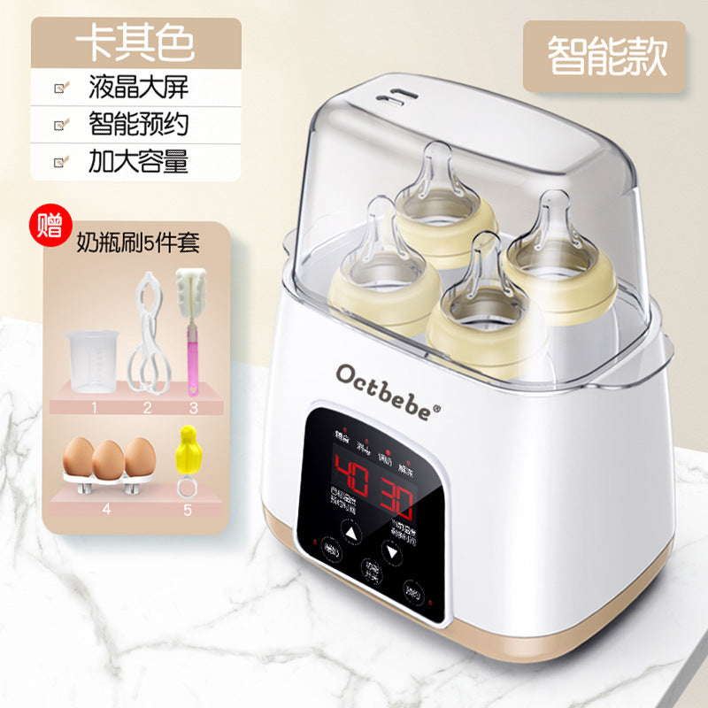 Milk warmer disinfection two in one smart milk warmer hot milk artifact baby breast milk thawing insulation heating constant temperature milk bottle