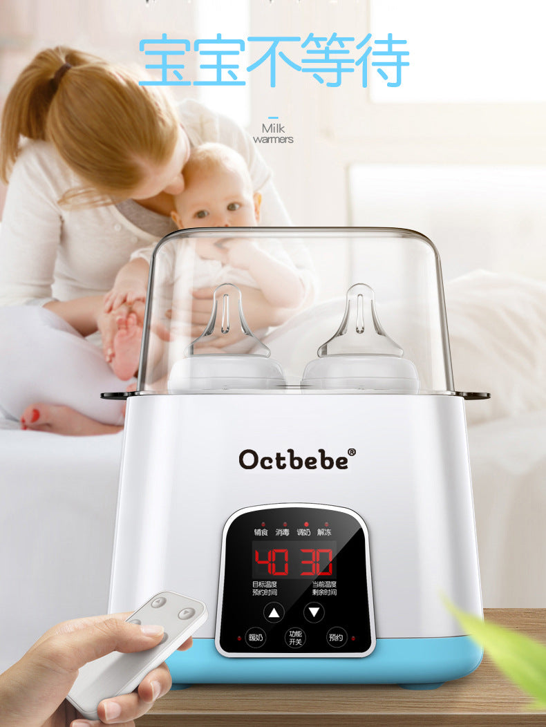 Milk warmer disinfection two in one smart milk warmer hot milk artifact baby breast milk thawing insulation heating constant temperature milk bottle