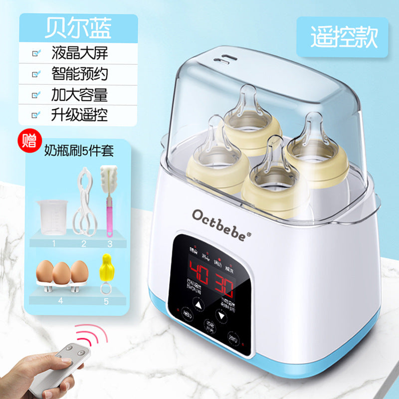 Milk warmer disinfection two in one smart milk warmer hot milk artifact baby breast milk thawing insulation heating constant temperature milk bottle