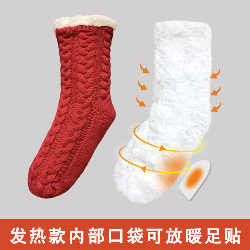 Foot warmer artifact winter foot warmer baby girl sleeping in bed with unplugged office foot warmer set dormitory quilt warm pad