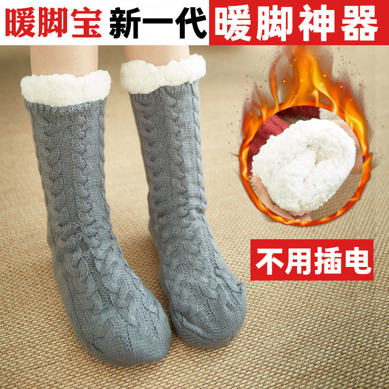Foot warmer artifact winter foot warmer baby girl sleeping in bed with unplugged office foot warmer set dormitory quilt warm pad