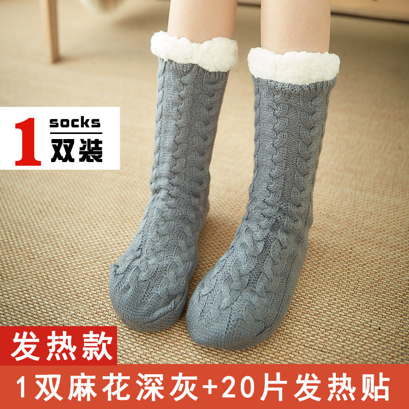 Foot warmer artifact winter foot warmer baby girl sleeping in bed with unplugged office foot warmer set dormitory quilt warm pad