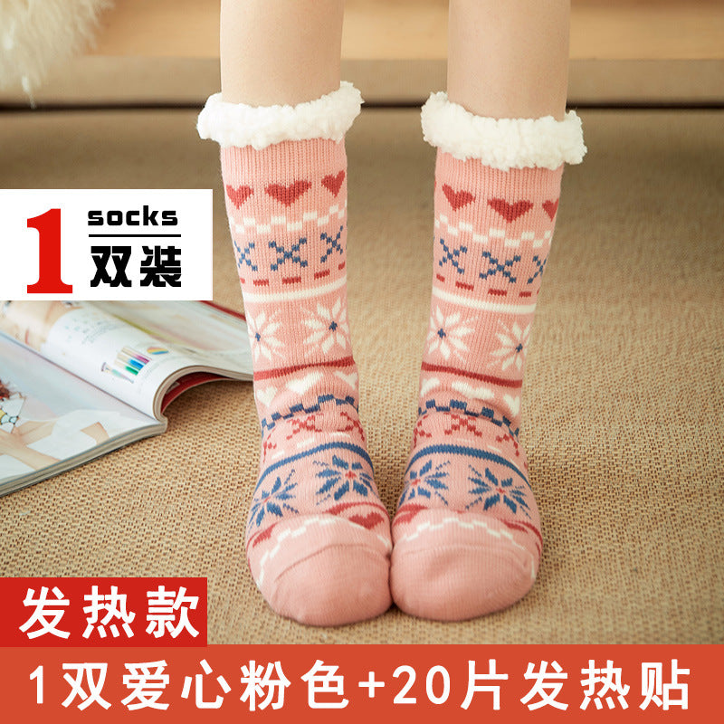 Foot warmer artifact winter foot warmer baby girl sleeping in bed with unplugged office foot warmer set dormitory quilt warm pad
