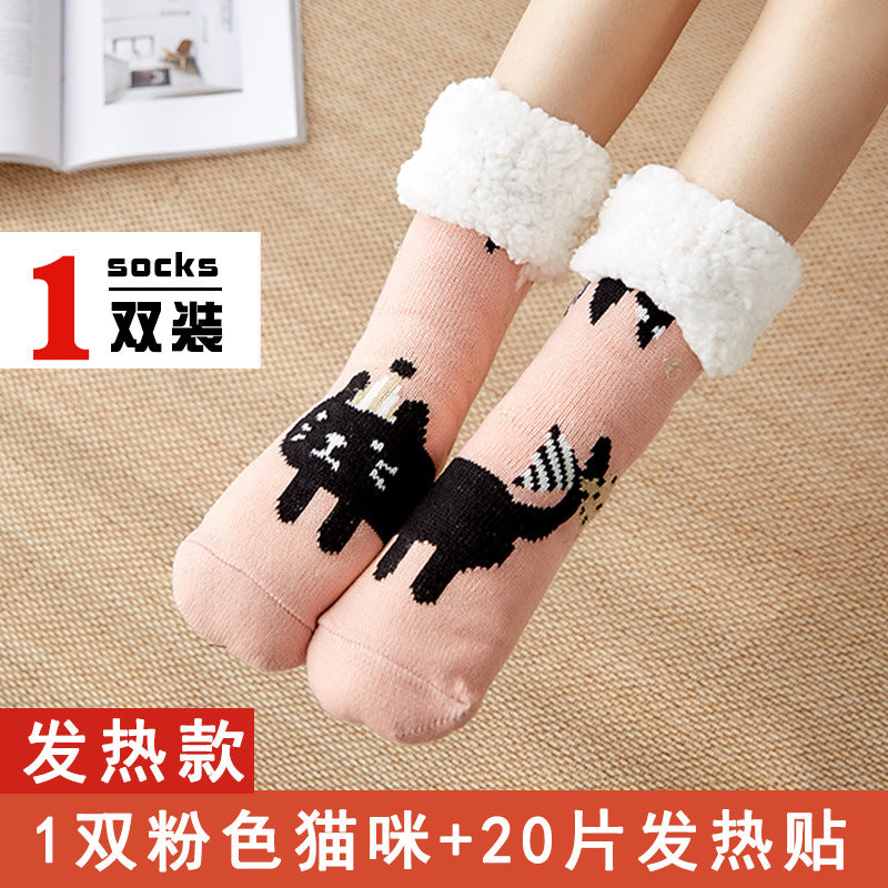 Foot warmer artifact winter foot warmer baby girl sleeping in bed with unplugged office foot warmer set dormitory quilt warm pad