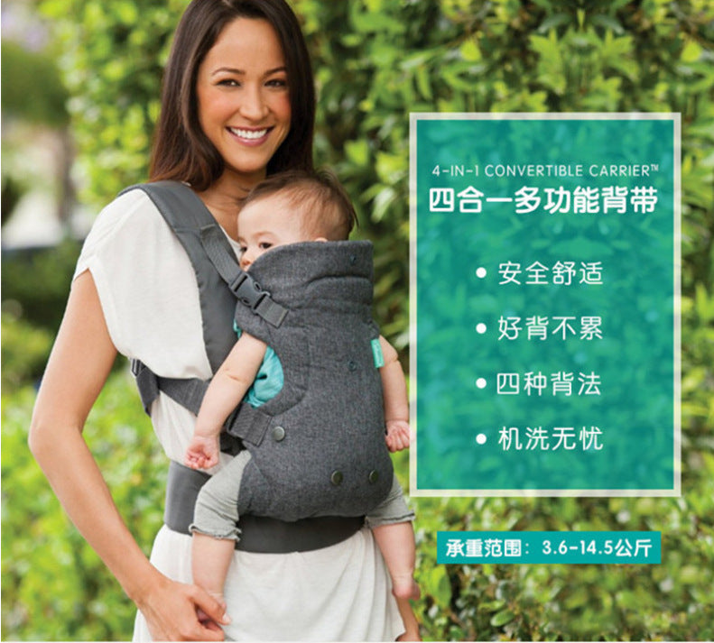 infantino 4-in-1 double-shoulder baby carrier for four seasons