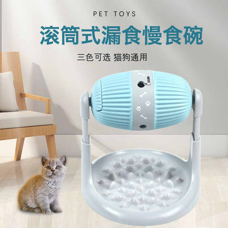 Pet Feeder Fun Dog Toy Drum Leaking Food Ball Cat Slow Food Bowl Jungle New Product Pet Food Utensils Wholesale