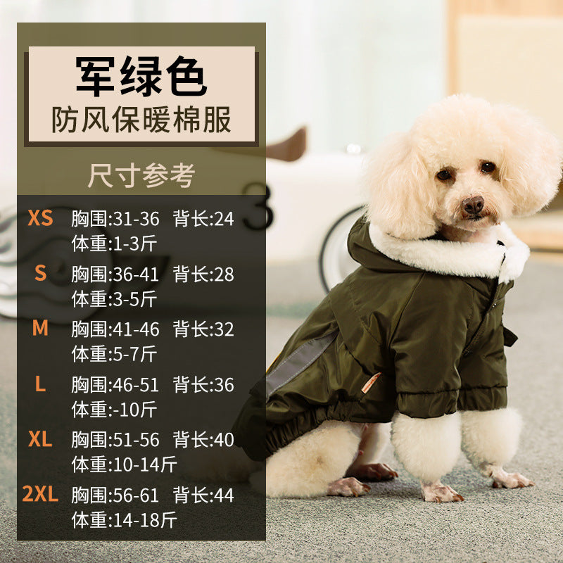 Dog clothes trendy brand Teddy Korean version Corgi four-legged spring and autumn thin small dog puppy pet cute autumn and winter clothing