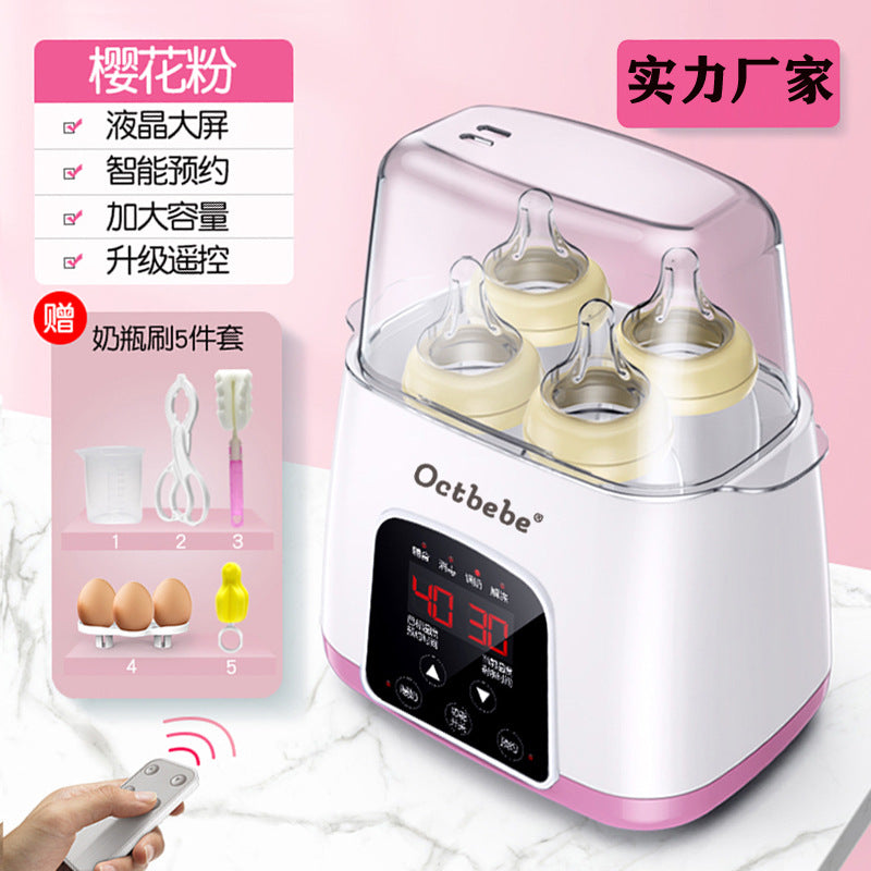 Milk warmer disinfection two in one smart milk warmer hot milk artifact baby breast milk thawing insulation heating constant temperature milk bottle