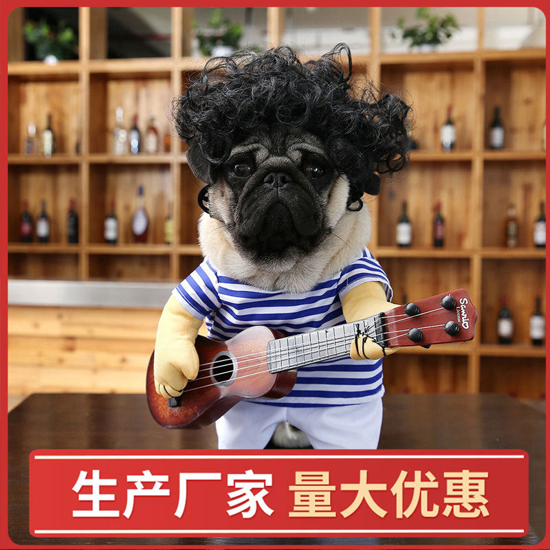 Vibrato with the same net celebrity playing guitar dog clothes cat funny costume turned cat Teddy funny pet costume