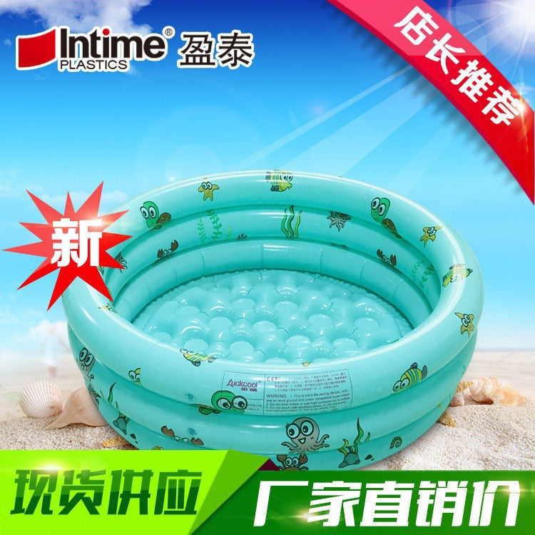 Yingtai thickened family children's inflatable swimming pool home infant swimming pool baby three-ring round ball pool
