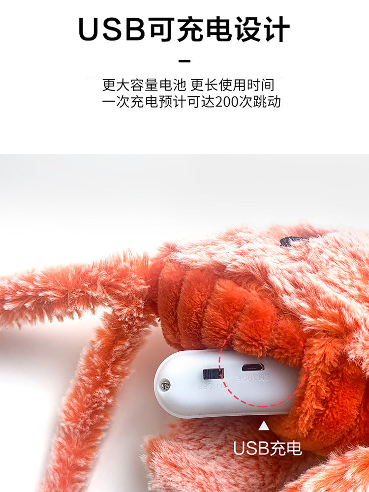 Jumping lobster cat toy, funny cat stick, bite resistant, cat molars, anti-boring artifact, pet plush simulation electric toy
