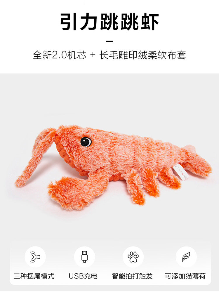 Jumping lobster cat toy, funny cat stick, bite resistant, cat molars, anti-boring artifact, pet plush simulation electric toy