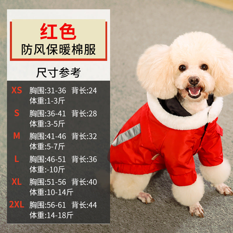 Dog clothes trendy brand Teddy Korean version Corgi four-legged spring and autumn thin small dog puppy pet cute autumn and winter clothing