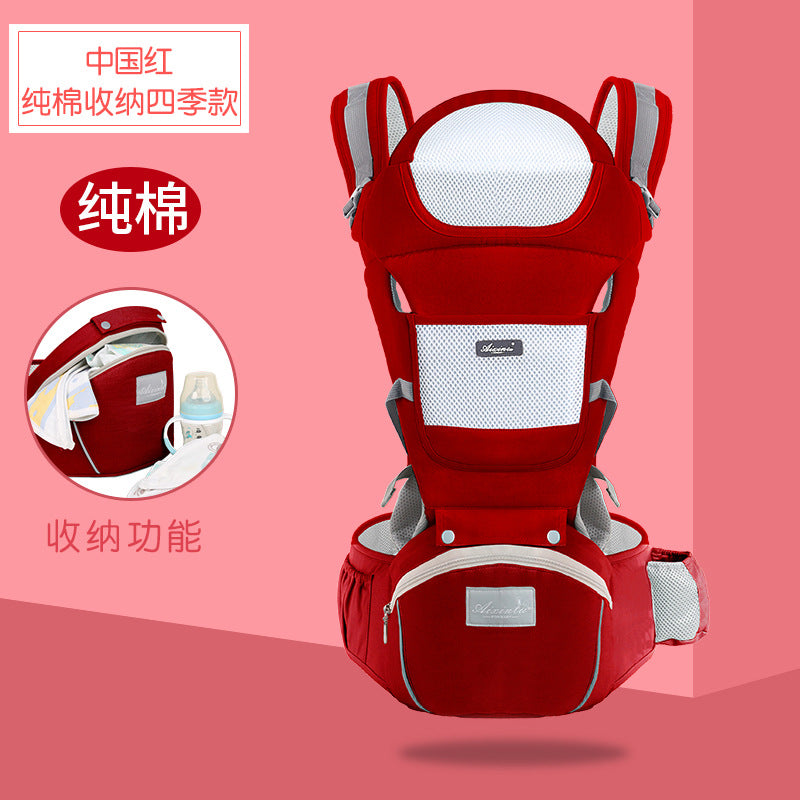 Customized processing baby waist stool baby carrier four seasons multifunctional universal baby holding artifact factory outlet