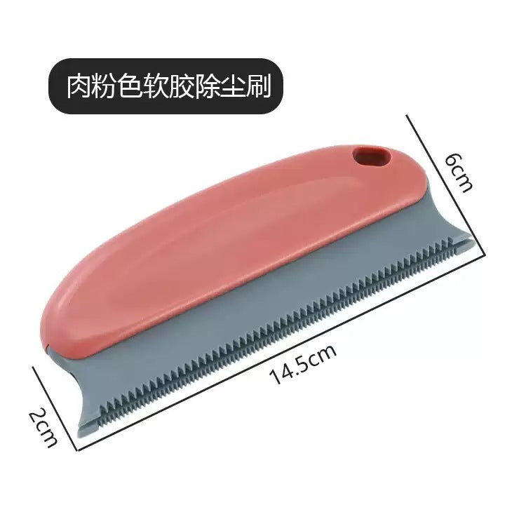 Dog hair cat hair cleaner hair removal artifact pet hair household clothes floating hair brush sucking sticky hair removal brush