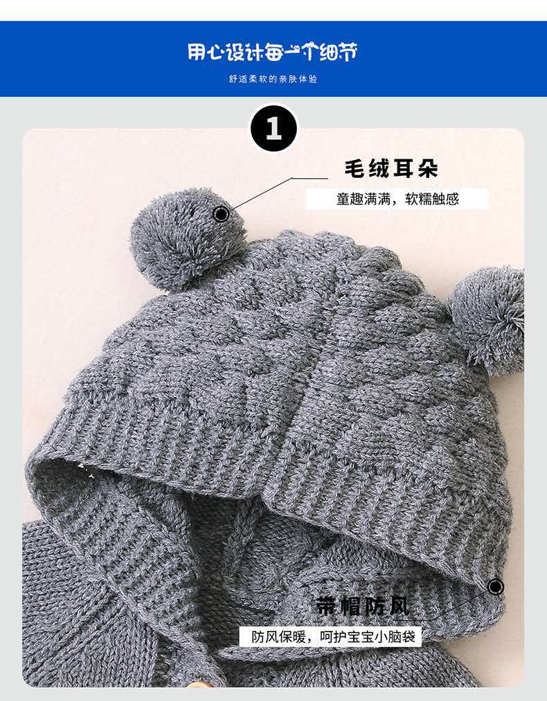 Baby knitted one-piece romper spring and autumn newborn clothes for men and women baby sweaters cute warm climbing clothes