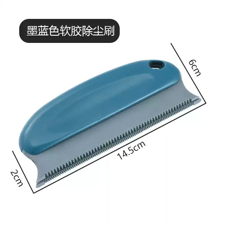 Dog hair cat hair cleaner hair removal artifact pet hair household clothes floating hair brush sucking sticky hair removal brush