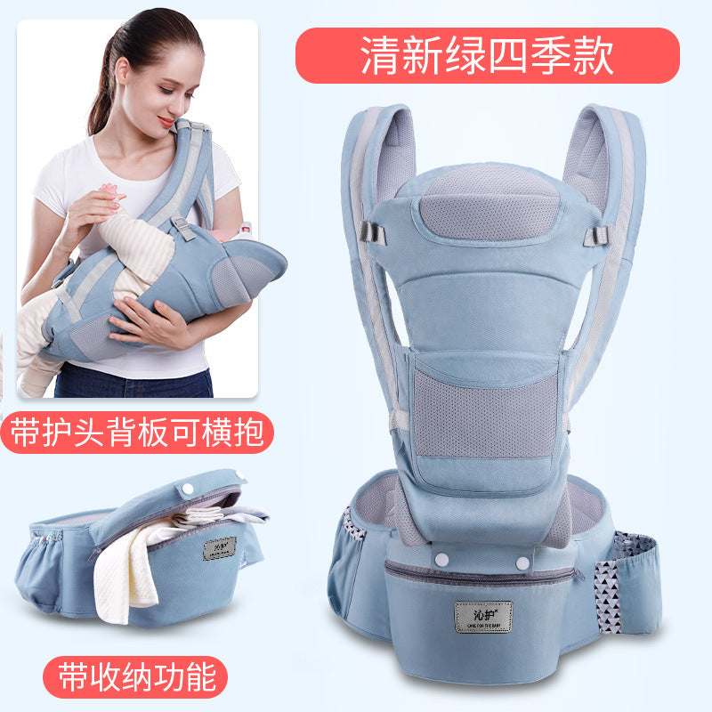 Factory direct sale baby carrier waist stool four seasons universal baby sitting stool child multifunctional carrier plus color box