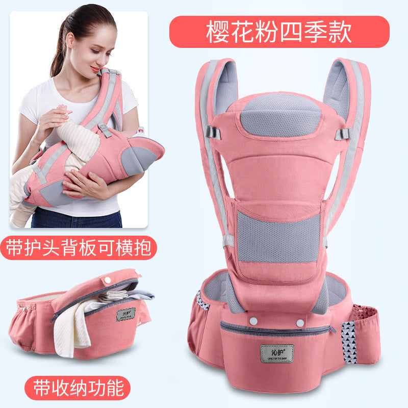 Factory direct sale baby carrier waist stool four seasons universal baby sitting stool child multifunctional carrier plus color box